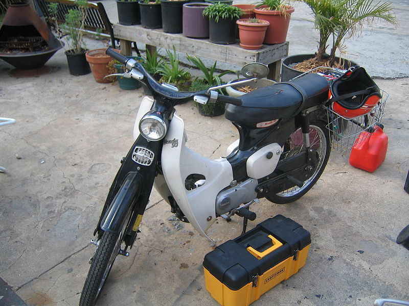 Honda 50.jpg