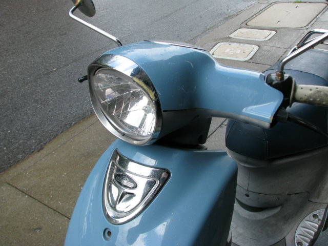 Chrome headlight bezel has an ouchie...anyone have a spare?