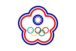 Taiwan%20olympic%20Flag.gif