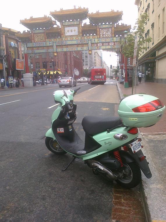 Chinatown, Washington DC