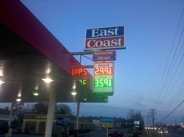 Gas Christmas 2011 Small.jpg