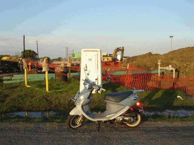 Sancho at a road side park.gif