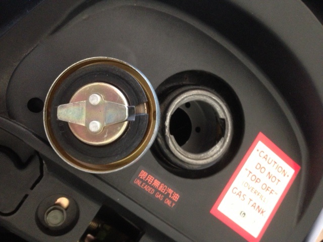 Gas.jpg