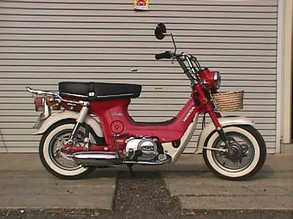 chaly honda.jpg