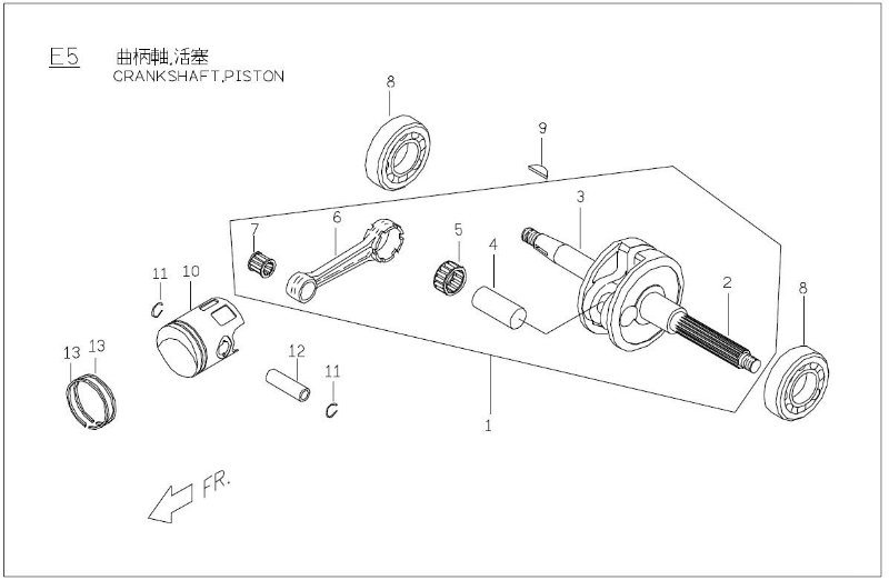 Exploded diagram of Buddy 50cc crank/piston assy. Note piston skirt.