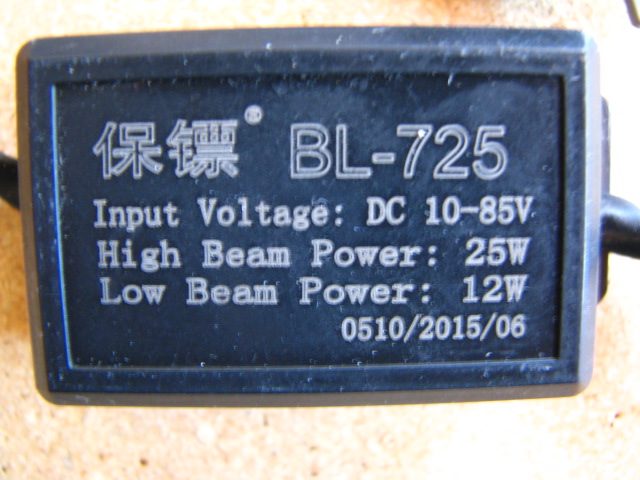 Small LED voltage regulator.