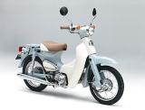 Honda Cub/Passport clone AKA WoWow?