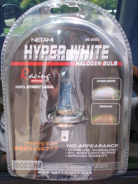 Headlamp 004.jpg