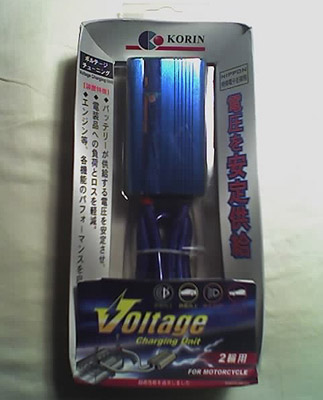 votage_charger.jpg